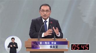 問賴道歉很難？侯以台語質疑「十大失政」