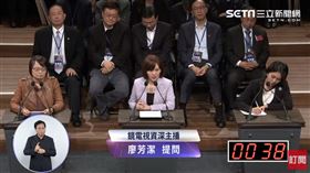 總統辯論會／朱立倫親臨現場竟睡著！閉眼畫面網開酸：幫侯特訓很累？