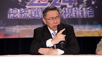 民調失真歸咎年輕人！他4字評柯世界第一