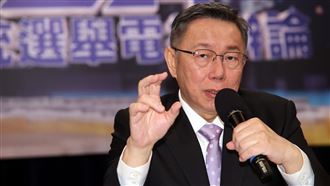 批賴清德2句話最大失誤！柯文哲嗆爆了