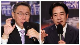 柯文哲、賴清德（組合圖）