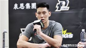 ▲新北國王迎戰新竹御頂攻城獅，球員林書豪出席賽後記者會。（圖／記者劉彥池攝影）