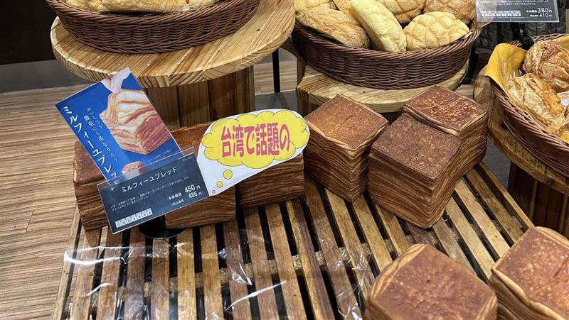 日本麵包店見台灣熱門話題　網愣：沒吃過