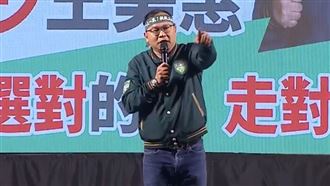 王義川：趙少康絕對說台灣只是中國的一省