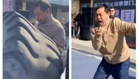 馬保國（圖／翻攝自YouTube）