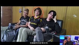 「Harrison」(紅圈)曾和愛滋女無套性交。（圖／翻攝自好機車YT）