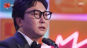 SBS演藝大賞。（圖／翻攝自YouTube）