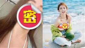 郭書瑤（圖／翻攝自郭書瑤臉書）