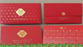 證交所首次發送印有象徵鑽石陣容的企業識別標誌浮水印「龍年紅包袋」。（圖／證交所）