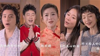 13台星獻聲高喊「兩岸一家親」　網傻眼了