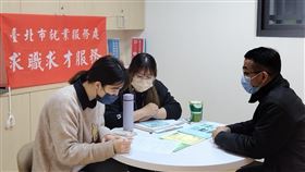 台北市就業服務處徵才服務開跑。（圖／就服處提供）