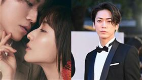 ▲龜梨和也，田中美奈實。（圖／翻攝自X）