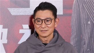 劉德華真面目曝光！壞到骨子裡親道歉