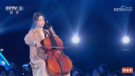 歐陽娜娜（圖／翻攝自央視）