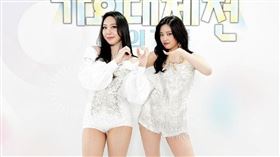 ▲《2023 MBC歌謠大祭典》IVE成員安兪真，李泳知。（圖／翻攝自MBC）