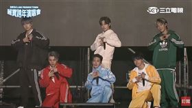 Ozone登上麗寶跨年演唱會。