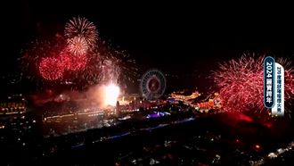 台中跨年／麗寶「300秒環狀煙火」美翻！