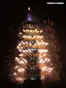 2024台北101跨年煙火。（圖/記者邱榮吉攝影）