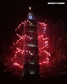 2024台北101跨年煙火。（圖/記者邱榮吉攝影）