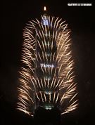 2024台北101跨年煙火。（圖/記者邱榮吉攝影）