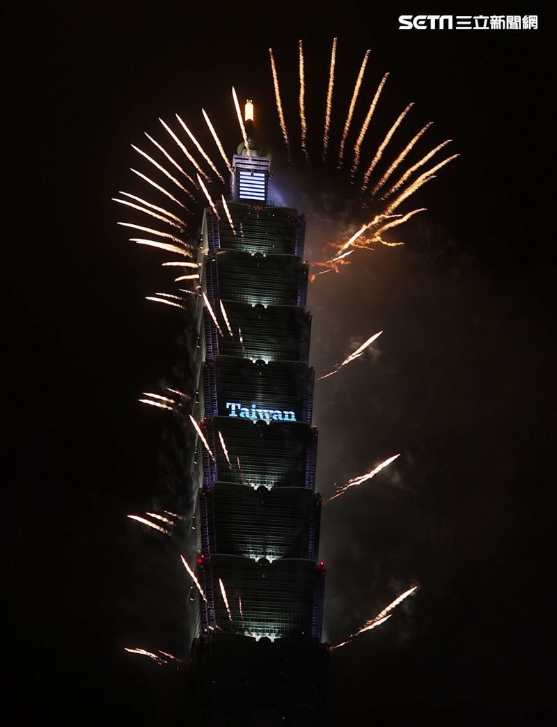 2024台北101跨年煙火。（圖/記者邱榮吉攝影）