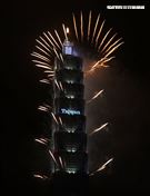 2024台北101跨年煙火。（圖/記者邱榮吉攝影）