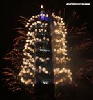 2024台北101跨年煙火。（圖/記者邱榮吉攝影）