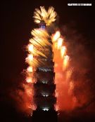 2024台北101跨年煙火。（圖/記者邱榮吉攝影）