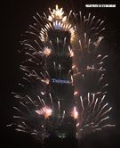 2024台北101跨年煙火。（圖/記者邱榮吉攝影）