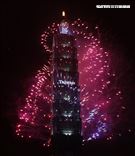 2024台北101跨年煙火。（圖/記者邱榮吉攝影）