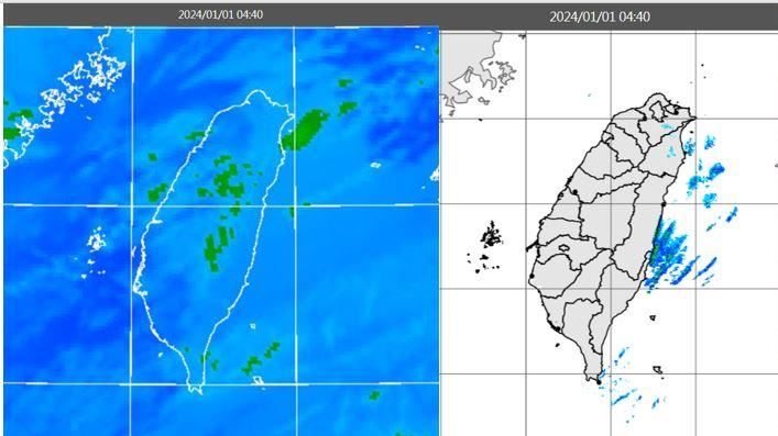 元旦清晨13.9度！下波冷空氣這天報到