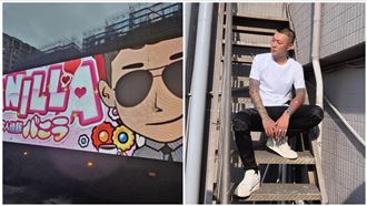 小商人屢出手被檢舉到怒了　鳳梨：偶來了