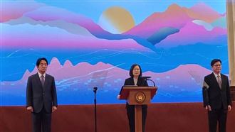 ECFA部分關稅優惠今中止　蔡英文這麼說