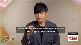  周杰倫（圖／CNN提供）