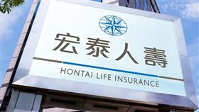 宏泰人壽建議，面對糖尿病等疾病，相關醫療保險必須提前準備。（宏泰人壽提供）