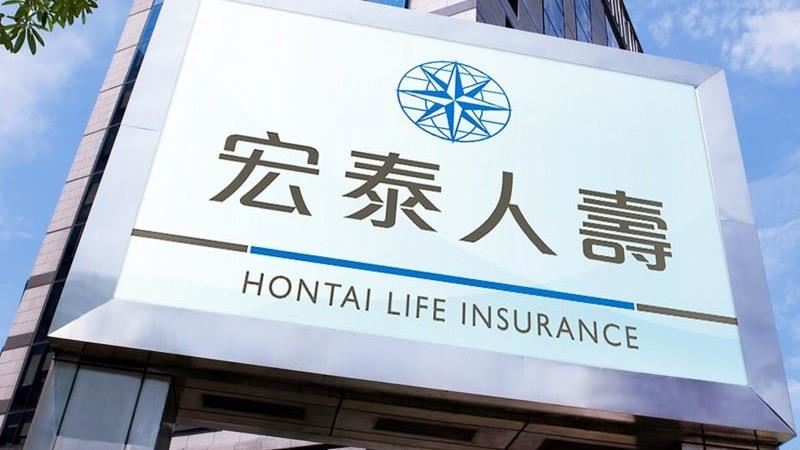 宏泰、新光也停售保單　業者揭下架原因