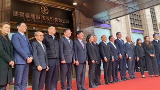 「台鐵公司」元旦正式掛牌！改革走了20年