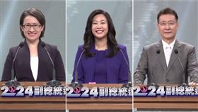 ▲副總統辯論會蕭美琴吳欣盈趙少康（組合圖）