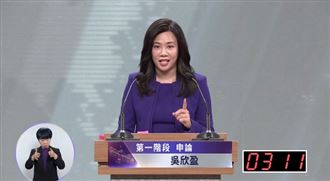 吳欣盈撂台語「我先贏」！嗆藍綠拚經濟