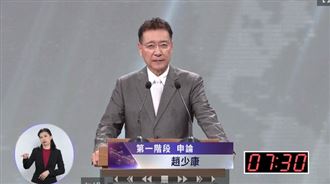 趙少康喊：戰鬥部隊加薪2萬　與侯不同調