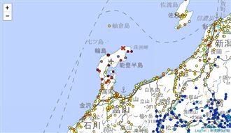 日本石川縣地震上修7.6　發海嘯警報