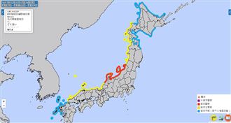 日本強震　海嘯淹水面積約40座東京巨蛋