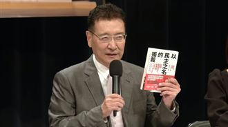 要五月天出來講　趙：國台辦說沒有就信？