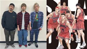 搖滾樂團10-FEET登紅白演唱灌籃高手《第零感》突大吼換歌詞。