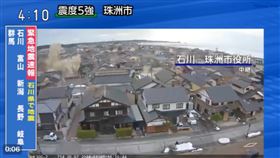日本石川縣7.6強震！NHK直擊民宅倒塌瞬間　「海嘯抵達沿岸」畫面曝