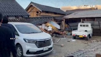 日本石川規模7.6強震！民眾喊：我家塌了