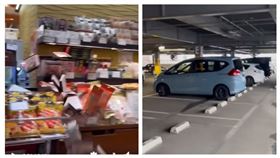 韓國,網紅,蹲下,超市,日本,地震