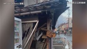 日本石川縣珠洲市房屋倒塌，圖／AP／Viral Press授權
