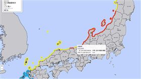京都也發布海嘯警報。（圖／翻攝日本氣象廳）