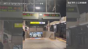 日本石川地震，金澤站狂晃到斷電。（圖／AP／@_gingiraginchan via Spectee授權）